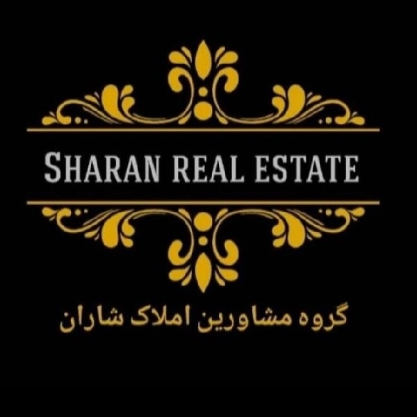 استخدام مشاور در املاک خانم اقا اموزش کار در حین کار مبتدی