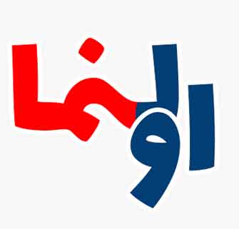 طراحی سایت اولنما