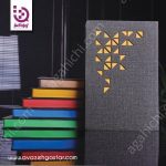 سالنامه و سررسید 1402 شرکت آوازه گستر اصفهان