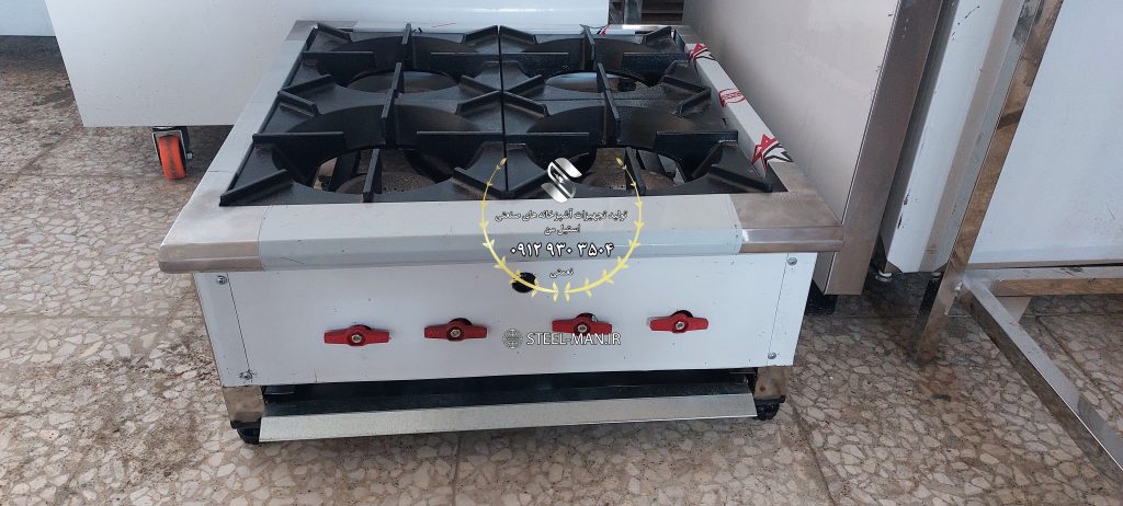 فروش اجاق گاز صنعتی رومیزی ایرانی طرح ای پی دبلیو