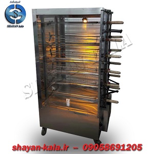دستگاه جوجه گردان 6 سیخ شایان کالا