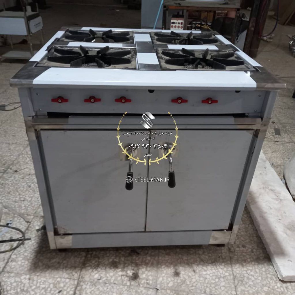 اجاق چهار شعله فر دار صنعتی