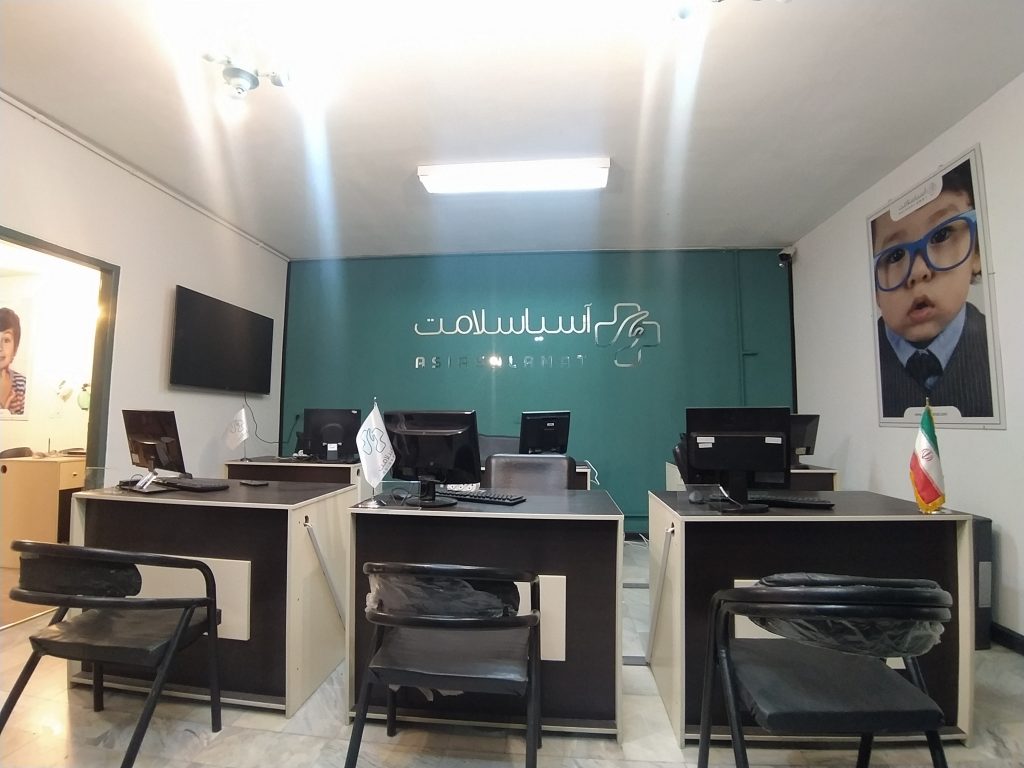 خدمات پرستاری در منزل از کودک و سالمند