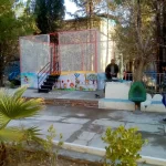 ترامپولین تفریحی