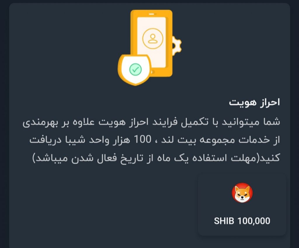 کسب درآمد در منزل حتی در هنگام خواب