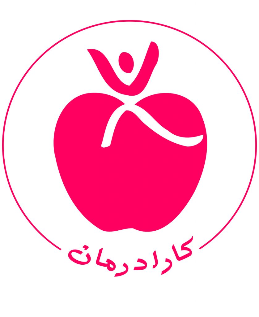 مجتمع پزشکی کارا درمان