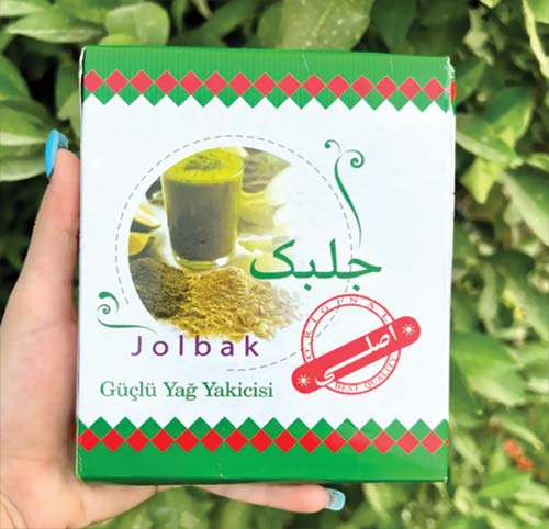 فروش جلبک لاغری