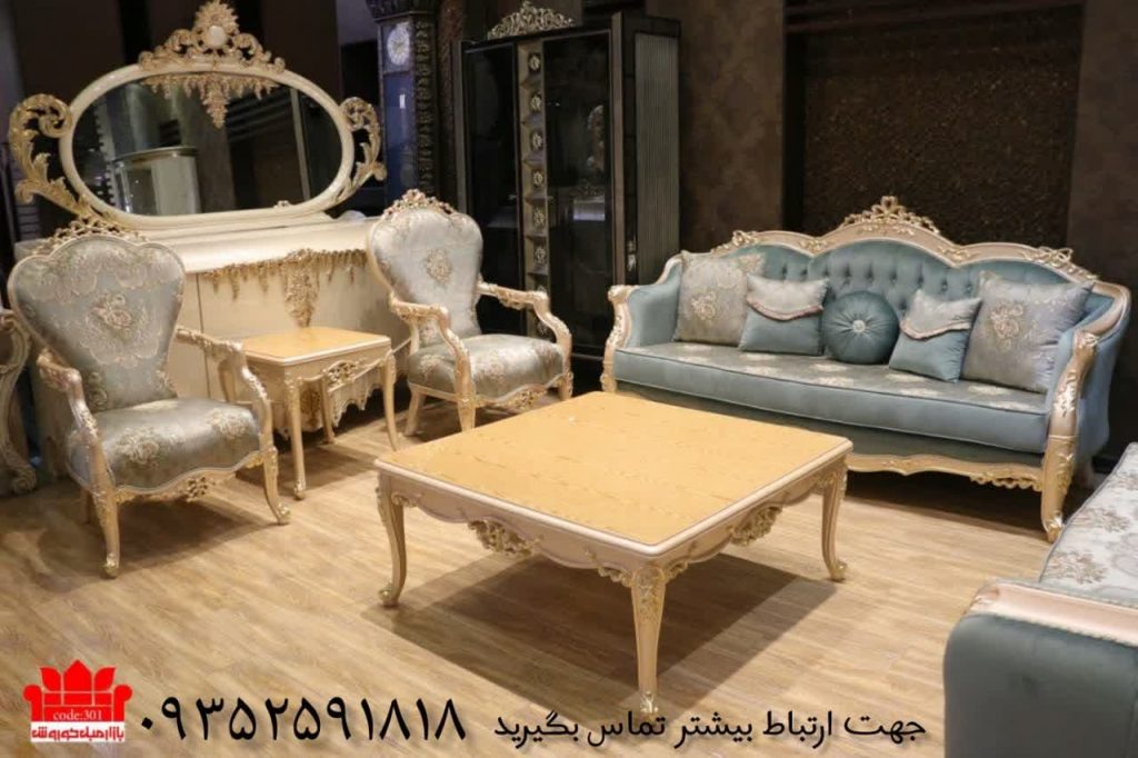 فروش اقساطی 24 ماهه بدون سود و افزایش قیمت مبلمان و سرویس خواب ویژه فرهنگیان