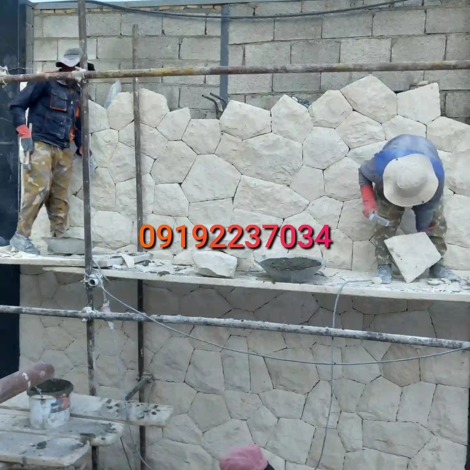 اجرای سنگ لاشه فروش سنگ لاشه سنگ مالون