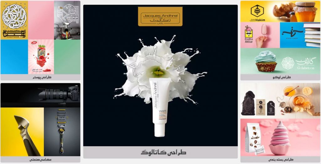 طراحی بسته بندی و لیبل محصول طراحان برتر