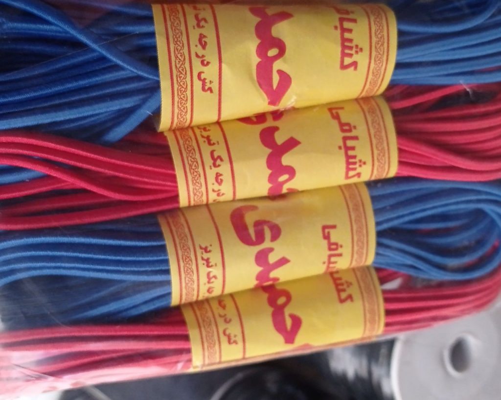 فروش خرده کش رشته ای برای شلوار
