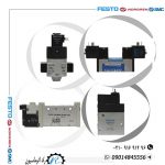 فروش انواع شیر برقی پنوماتیک آب بخار