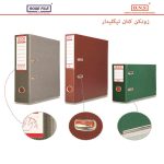 زونکن کتان تیگلیدار و کشدار