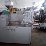 بسته بندی کیک و کلوچه و شیرینی جات با دستگاه پیلوپک