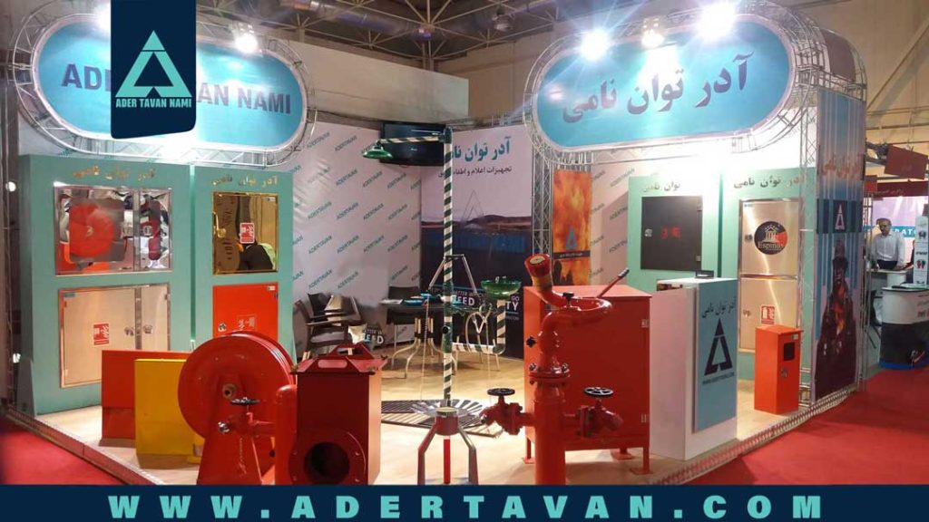 تولید کننده تجهیزات و جعبه آتش نشانی آدر توان نامی