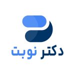 دکتر نوبت سامانه جامع پزشکان