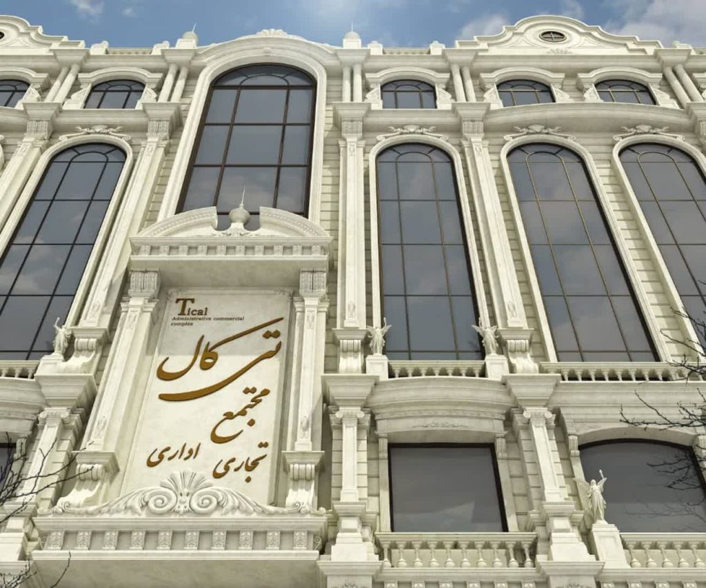 فروش پنجره یو پی وی سی