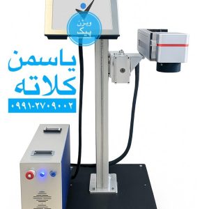 لیزر حکاکی