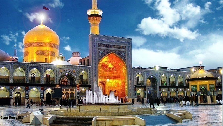 مشهد؛ زیارت و سفر در یک مسیر