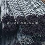 میلگرد کارخانه فایکو