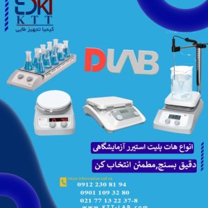 فناوری‌های پیشرفته در تحقیقات آزمایشگاهی ترموسایکلر و هیتر استیررDLAB