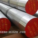 فولاد آلياژی سمانتاسيون