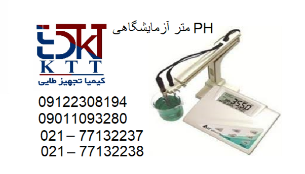 ph متر های صنعتی