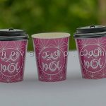 پیش دستی کاغذی یکبار مصرف