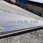 خدمات برشکاری میلگرد آلیاژی