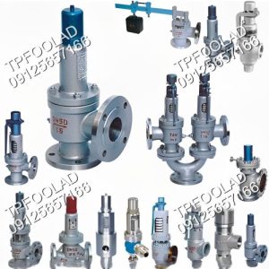فروش انواع شیر اطمینان استیل صنعتی (سفتی ولو)