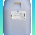 پودر کلر ایرانی پتروشیمی