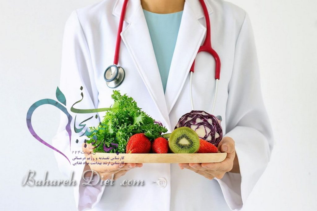 دستگاه لاغری غرب تهران