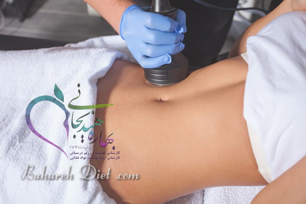 دستگاه لاغری غرب تهران