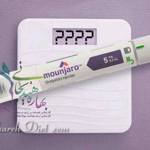 تزریق آمپول لاغری غرب تهران