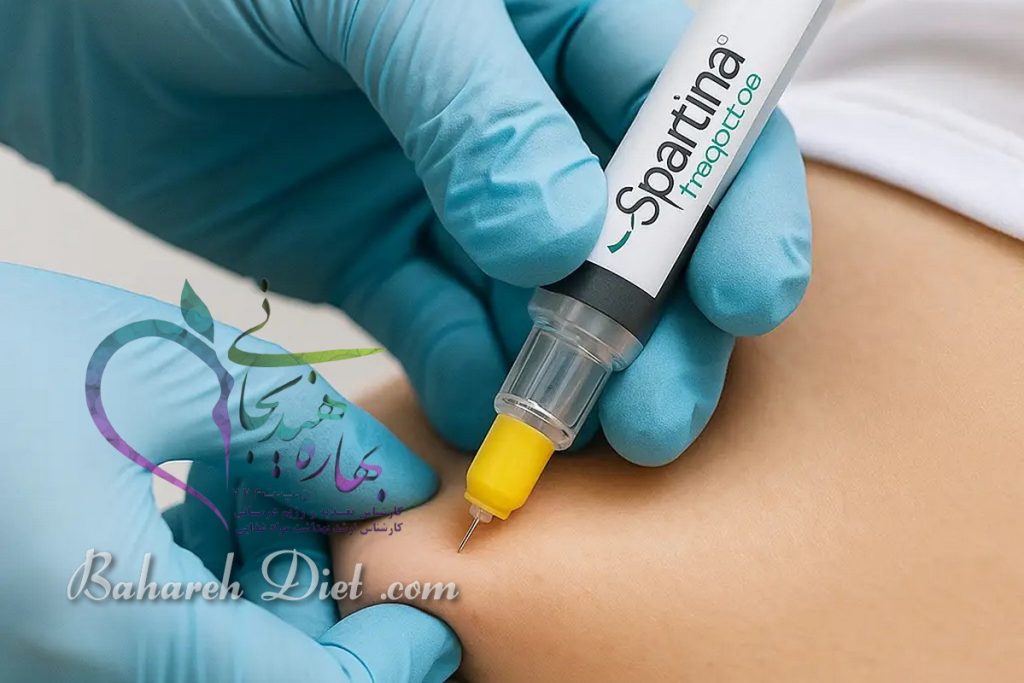 تزریق آمپول لاغری غرب تهران