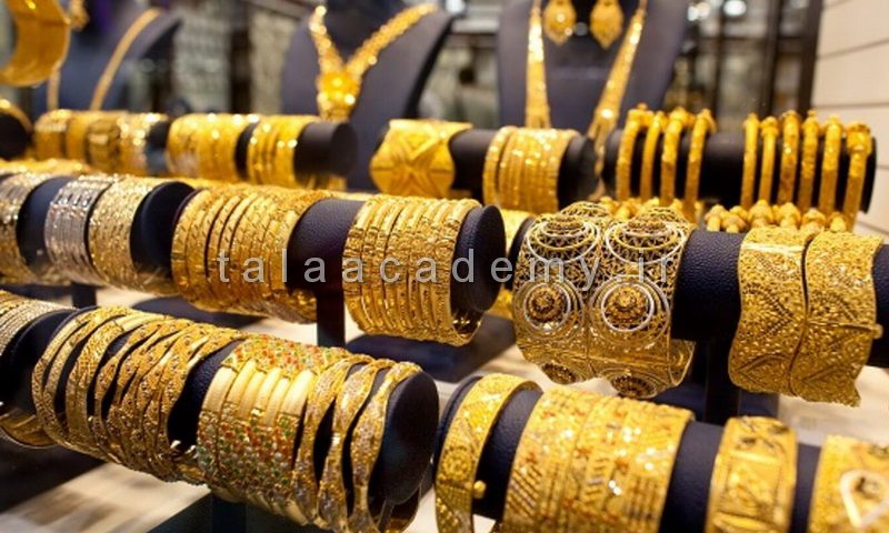 آموزش ساخت و تعمیرات طلا