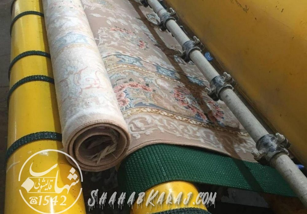 قالیشویی رجایی شهر