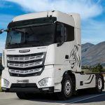 فروش انواع کشنده های گروه بهمن دیزل