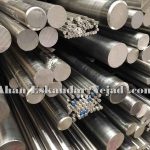 فروش لوله مانیسمان