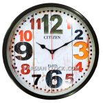 خرید ساعت دیواری ارزان