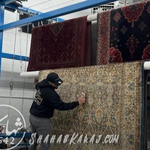 قالیشویی شهرک ناز