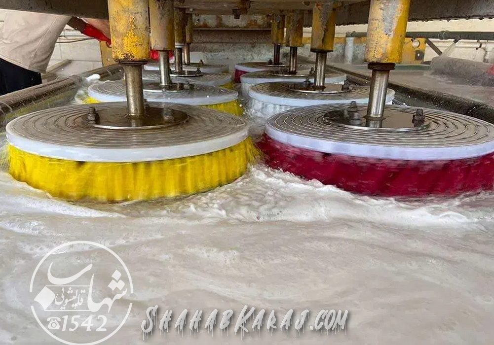 قالیشویی شهرک ناز