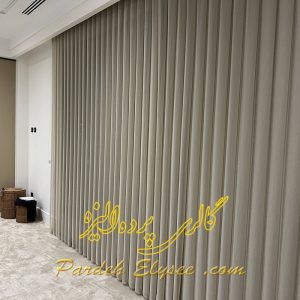 پرده ورتیکال گلبرگ