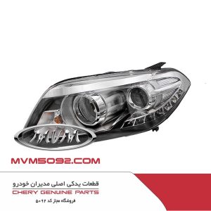 درب کاپوت ام وی ام کراس MVM X33