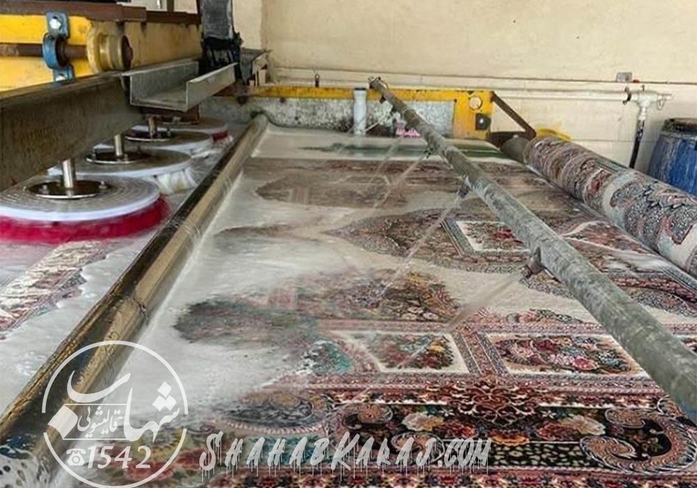 قالیشویی رجایی شهر
