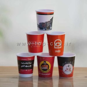 چاپ لیوان کاغذی تبلیغاتی