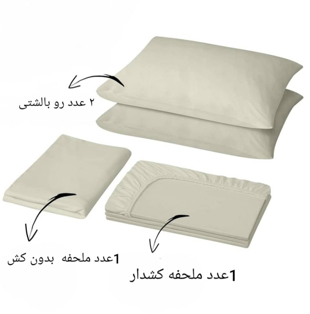 ملحفه یک بار مصرف