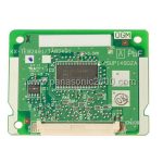 آموزش بروزرسانی نرم‌افزار سانترال