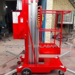 فروش بالابر متحرک