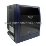 قیمت دستگاه سانترال تحت شبکه